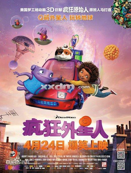 哪里能办理斯特耶大学文凭毕业证