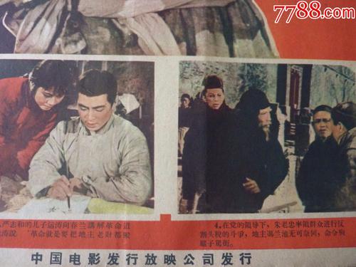 莫瑞州立大学ElectronicEngineeringDegreeCertificate